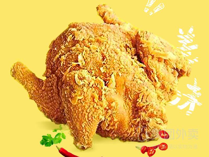叫香童子鸡兑换券：9种微辣口味任选，券后价仅需18.10元
