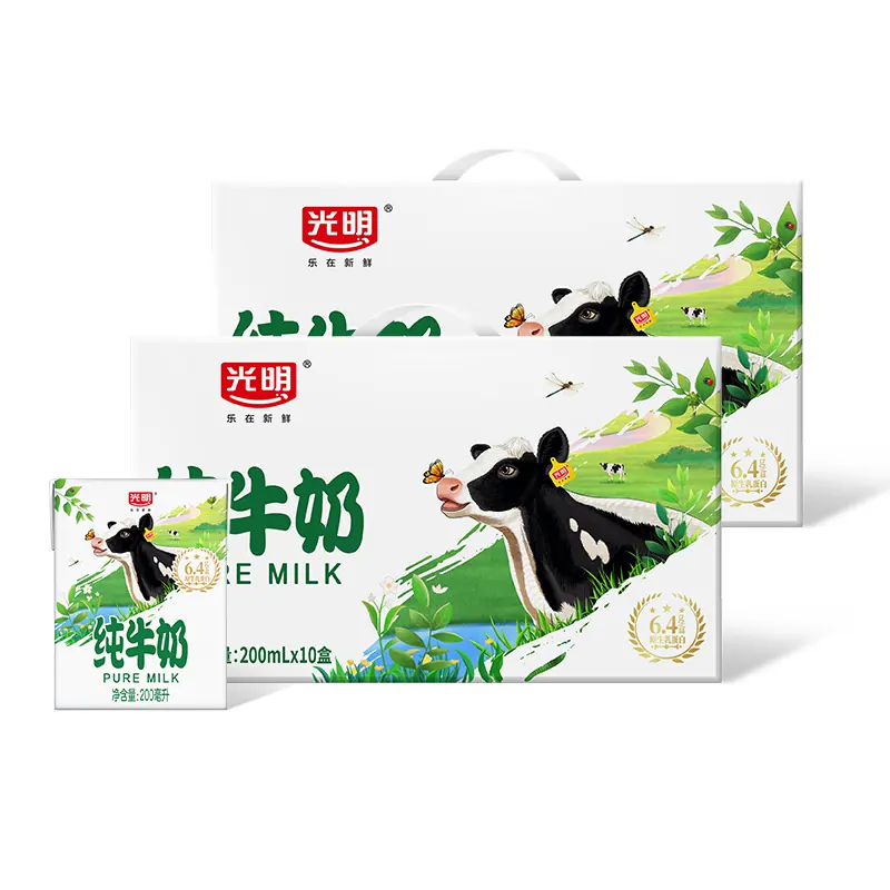 光明纯牛奶200ml*10盒