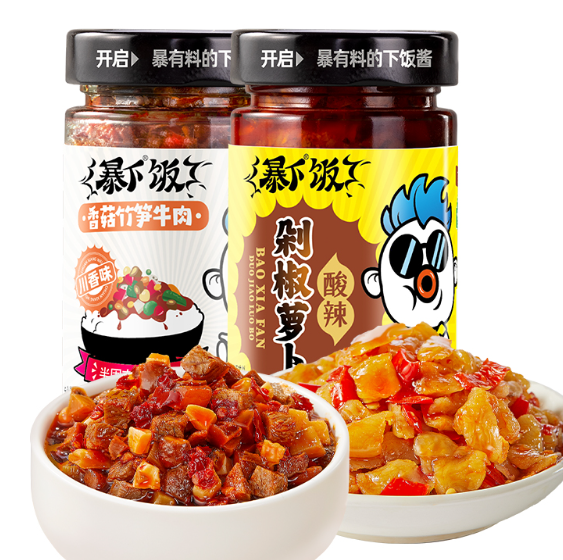 返3元猫卡后3.9元！吉香居牛肉酱剁椒萝卜200g*2瓶