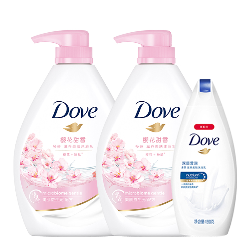 返25猫卡+赠品！多芬樱花沐浴乳2190ml