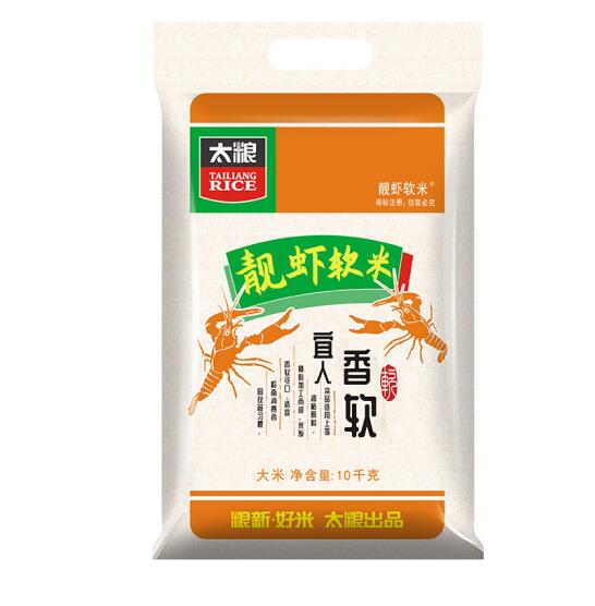 太粮 靓虾软米怎么样，太粮 靓虾软米好吃吗？