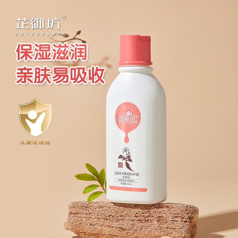 J东热销产品汇总08点档更新2026/04/26