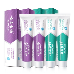 云南白药牙膏益生菌清洁口腔激爽薄荷清新口气套装官方正品旗舰店
