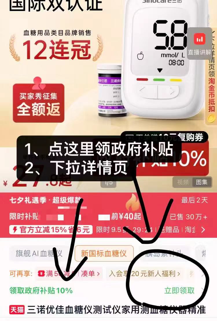 0_1