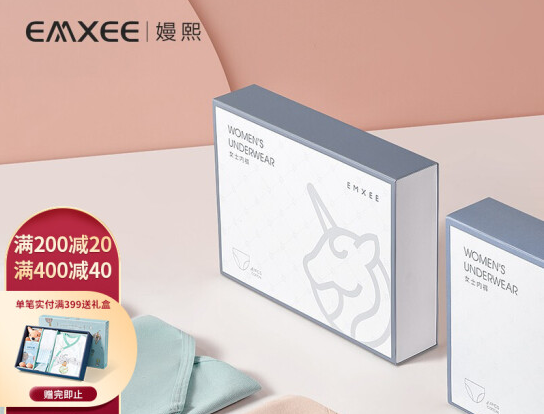 扬帆精选嫚熙（EMXEE）孕妇内裤纯棉女低腰抑菌透气托腹怀孕早中晚期大码无痕内裤4条装 粉肤+灰蓝+豆绿+米白 L