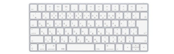 Apple Magic Keyboard 魔法键盘2 翻新版,特价$39.99 - 拔草哦