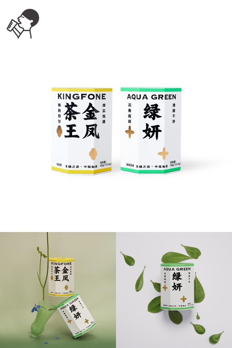 喜茶罐装茶礼盒金凤乌龙/绿妍茉莉花绿茶