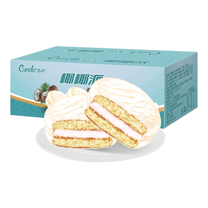 唇动巧克力涂层蛋糕!!