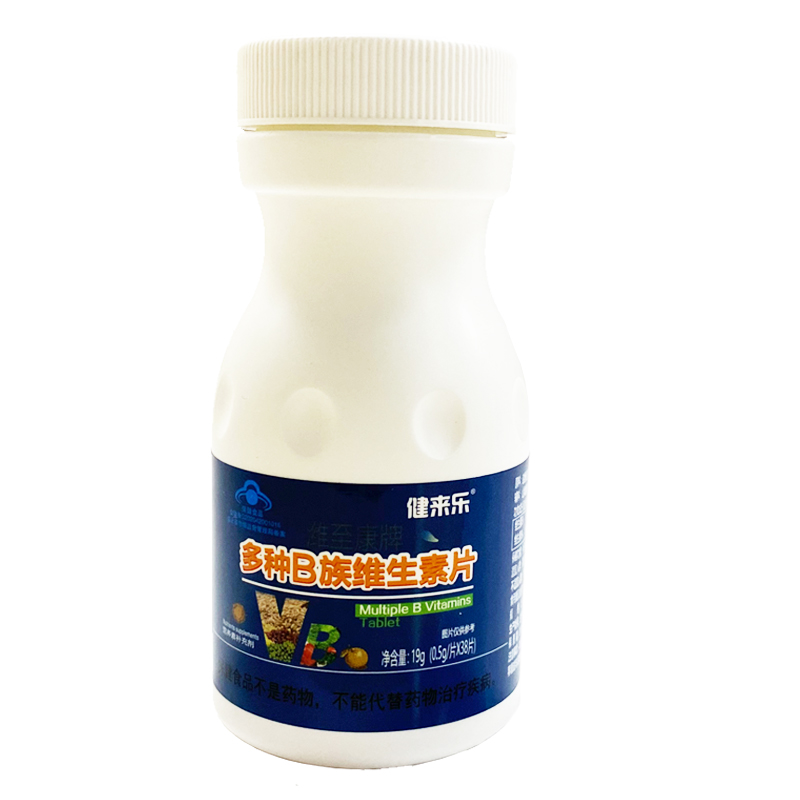 【维生素B族】咀嚼片38片