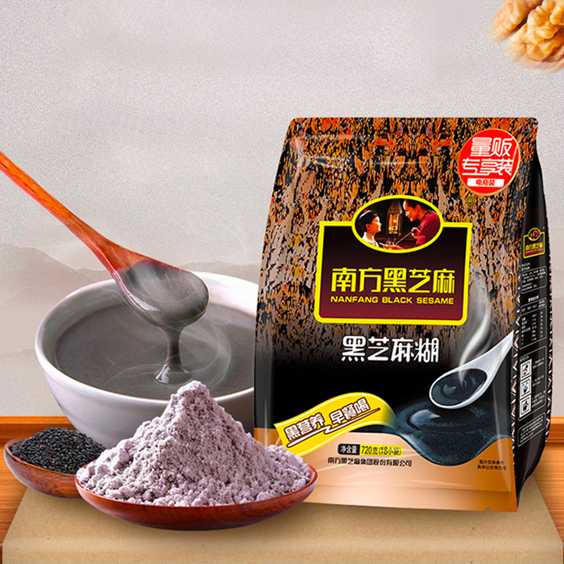 南方黑芝麻原味黑芝麻糊1袋680g