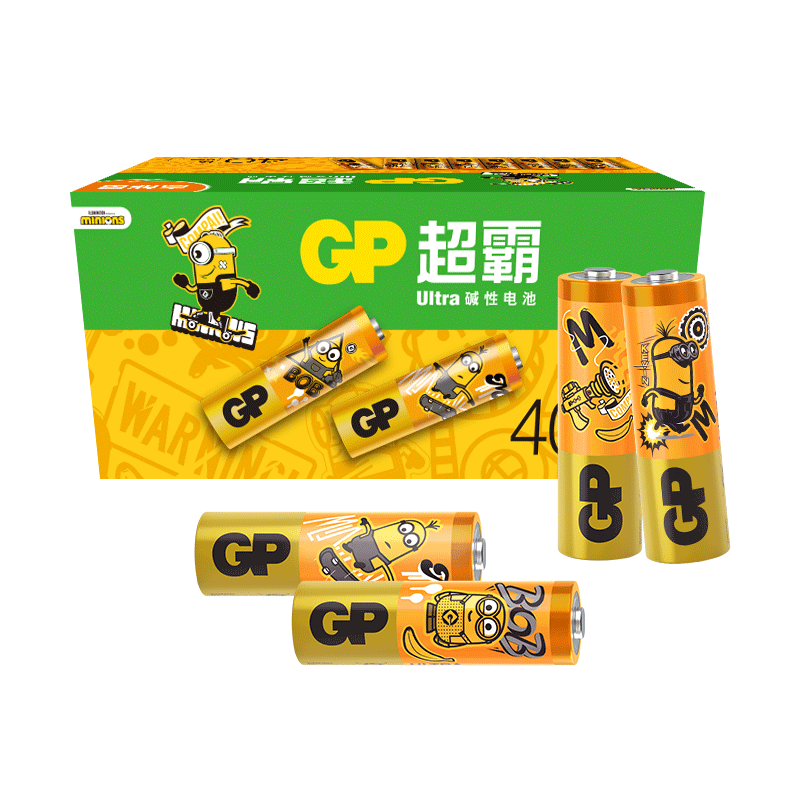 GP超霸7号5号耐用干电池40粒