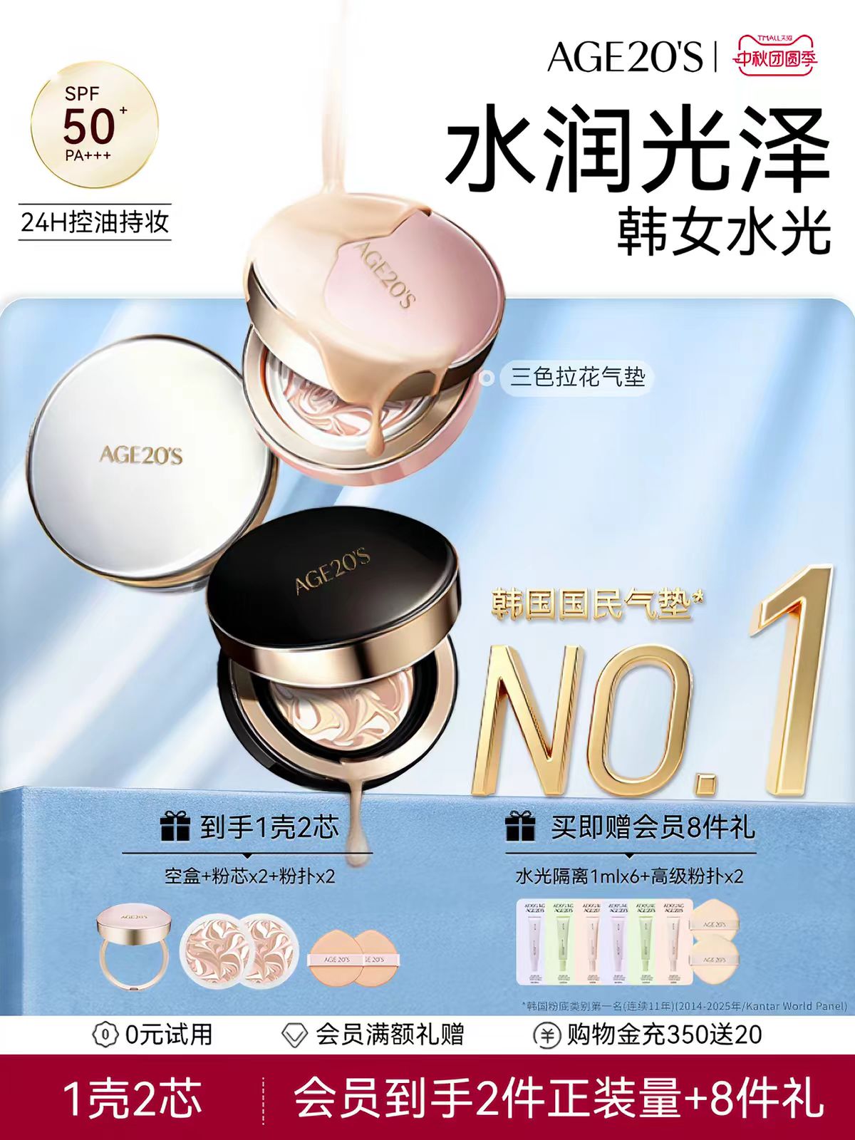 0_1