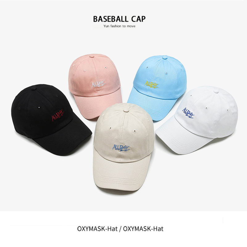 【稳定签到】潮牌棒球帽刺绣鸭舌帽