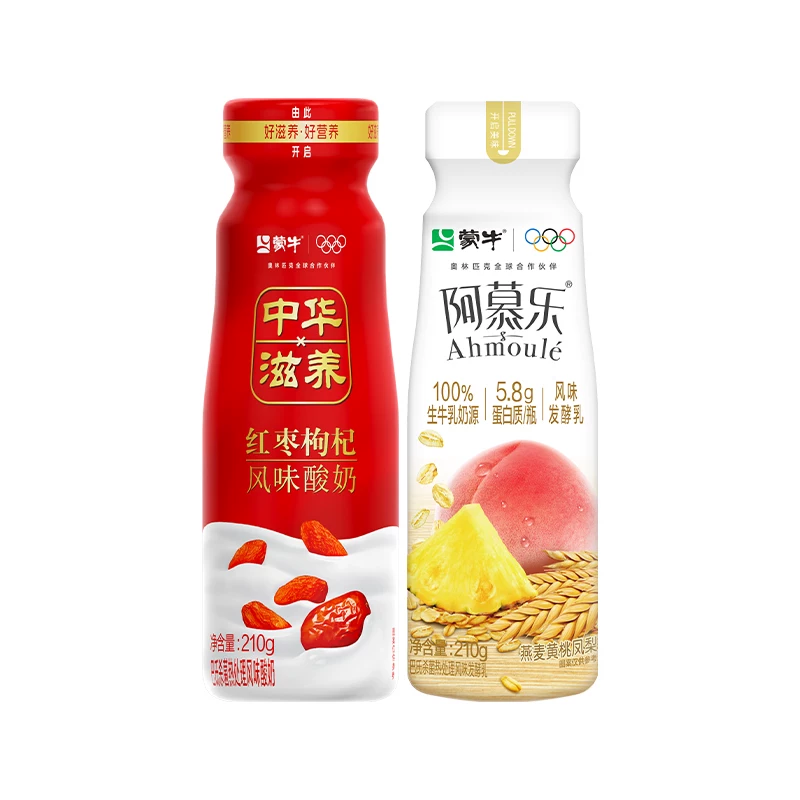 蒙牛全口味酸奶组合装，28到手10大瓶