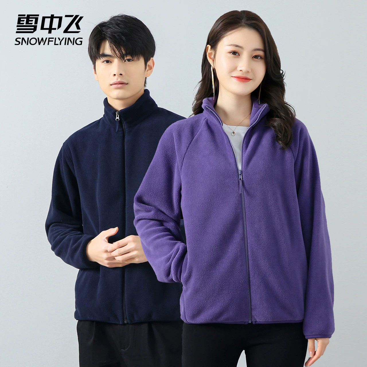 T猫热销产品汇总14点档更新2023/10/14