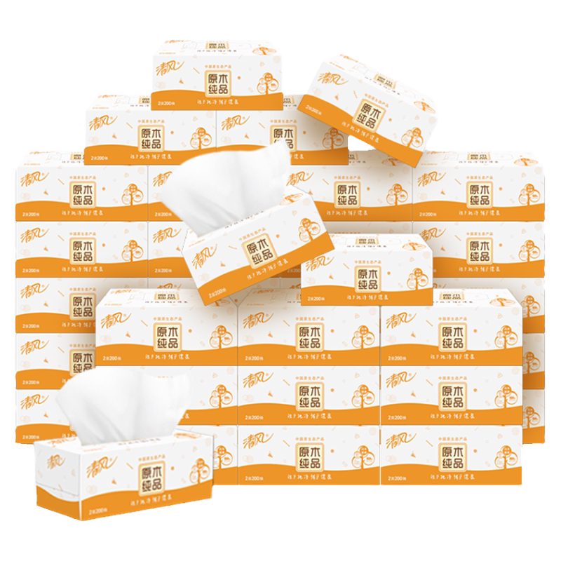 清风棉柔就你抽纸320张20包加厚餐巾纸整箱卫生纸家用纸巾抽纸by