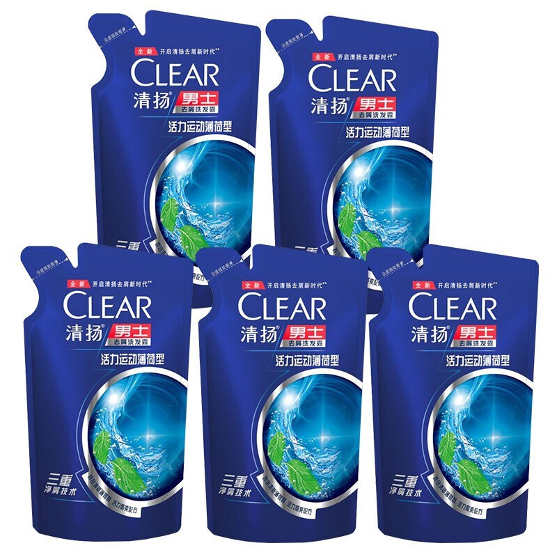 5瓶 清扬(CLEAR)洗发水