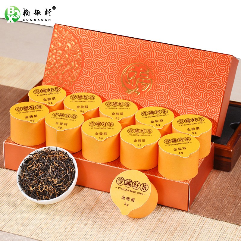 柏趣轩 获奖红茶金骏眉小泡罐装茶叶 