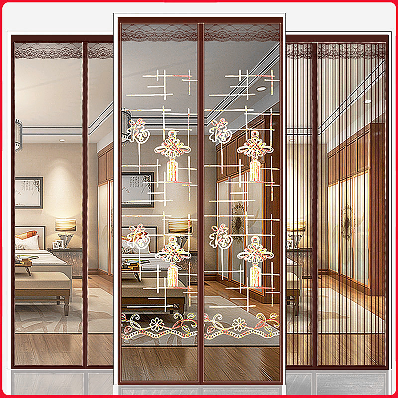 【德奇力】金刚款磁性防蚊门帘