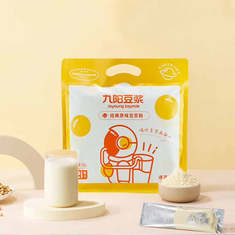 【九阳豆浆】经典高植物蛋白豆浆粉21条