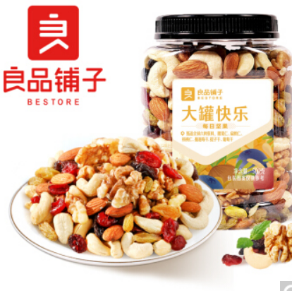 36.9元包邮！良品铺子 大罐快乐每日坚果500g