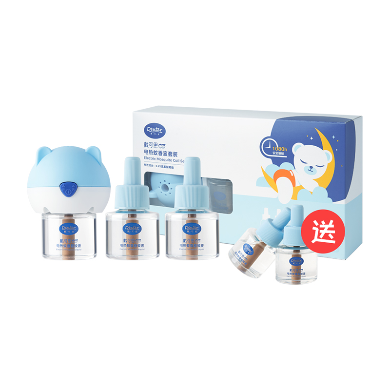 【拍2到手39】戴可思儿童孕妇无味电蚊香液