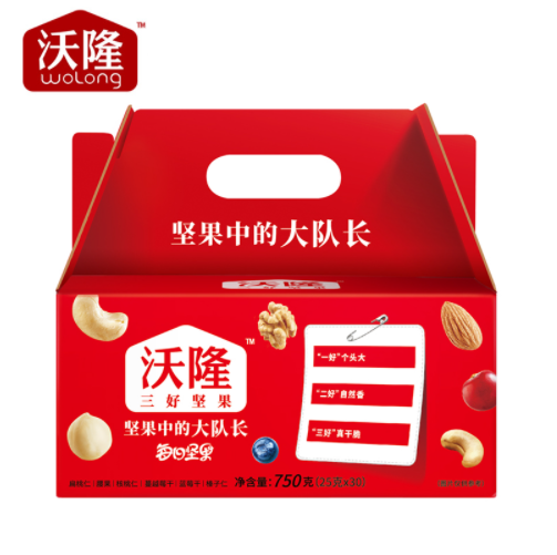55.16元包邮！沃隆每日坚果礼盒 30包750g