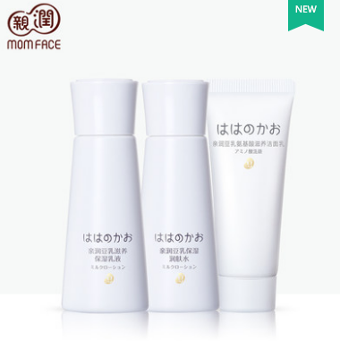 4.9元包邮！豆乳滋养旅行3件套（乳液20g+洁面乳20g+润肤水25ml）