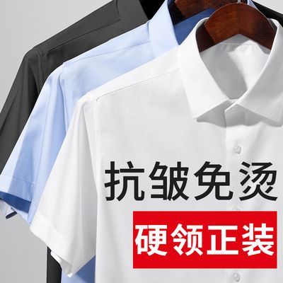 PDD热销产品汇总08点档更新2026/04/17