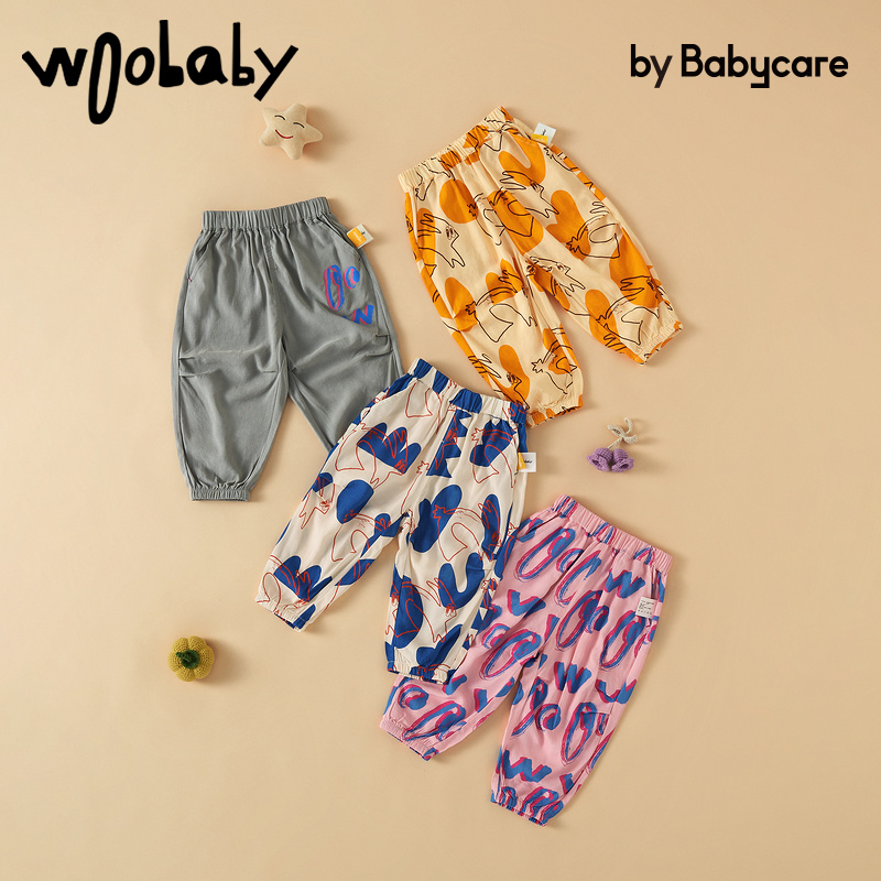 【babycare】儿童防蚊裤灯笼裤