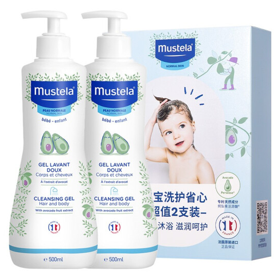 98.15元！妙思乐 宝宝洗发沐浴二合一 500ml*2件