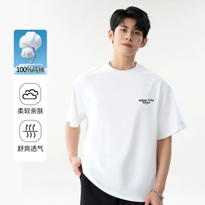 班尼路宽松圆领短袖男t恤夏季青少年百搭休闲透气五分袖大码YK