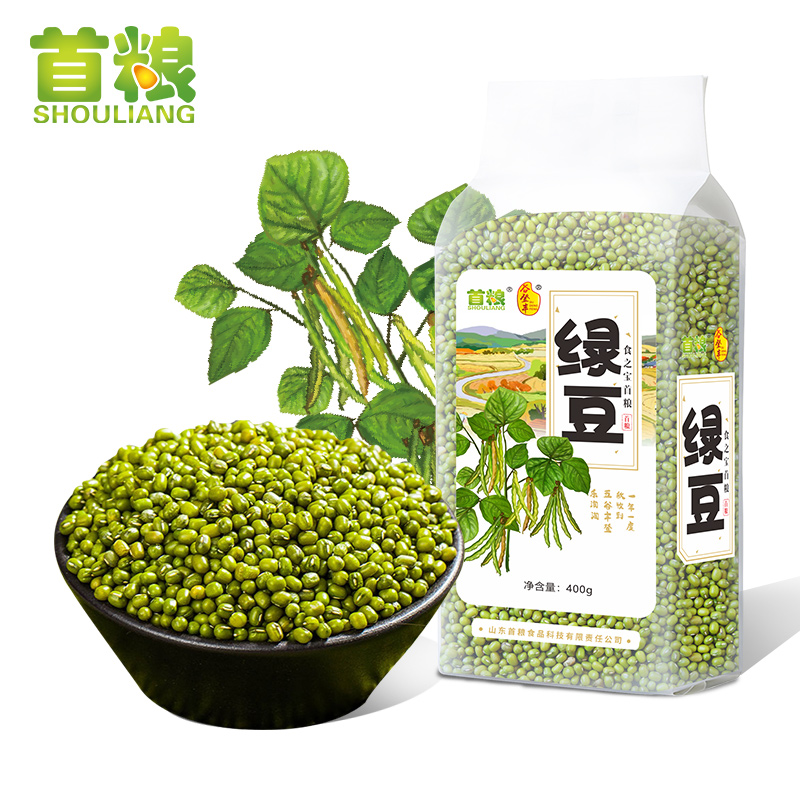 【可签到】东北农家绿豆新货400g