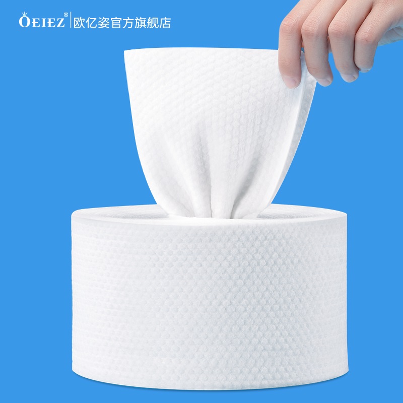 3卷装！一次性纯棉加厚洗脸巾