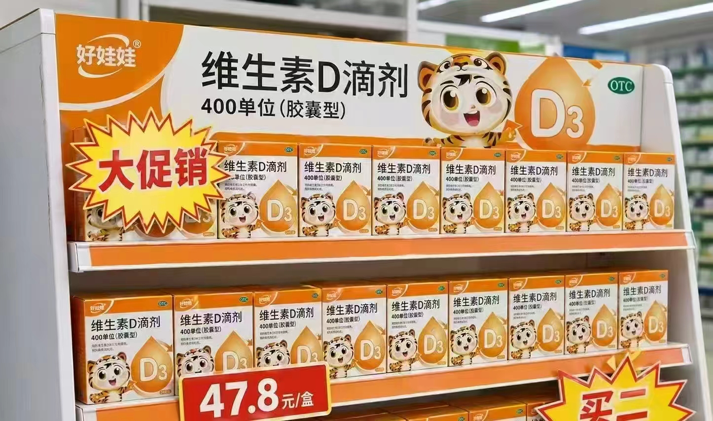 0_3