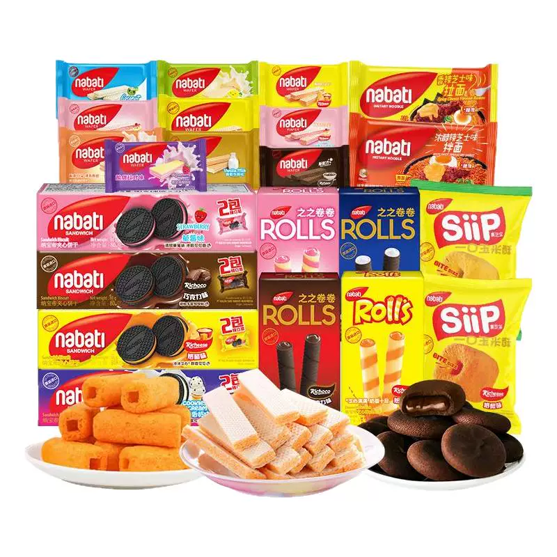 纳宝帝丽芝士威化饼干玉米棒14件装零食小吃