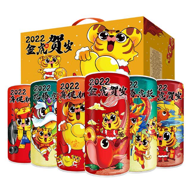 【11.7元/桶】140.8元包邮！青岛啤酒 虎年贺岁珍藏版精酿原浆 1L*6大桶*2件