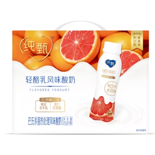 【限地区】28.4元包邮！蒙牛纯甄 高端轻酪乳酸奶  红西柚口味 230g×10瓶