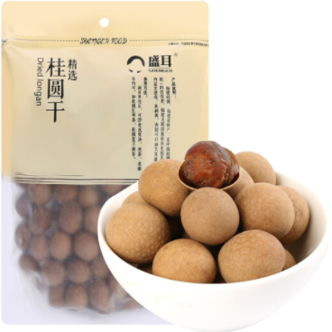 6.9元包邮！盛耳 桂圆干龙眼干 500g