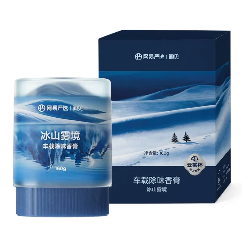 网易严选车载固体香膏