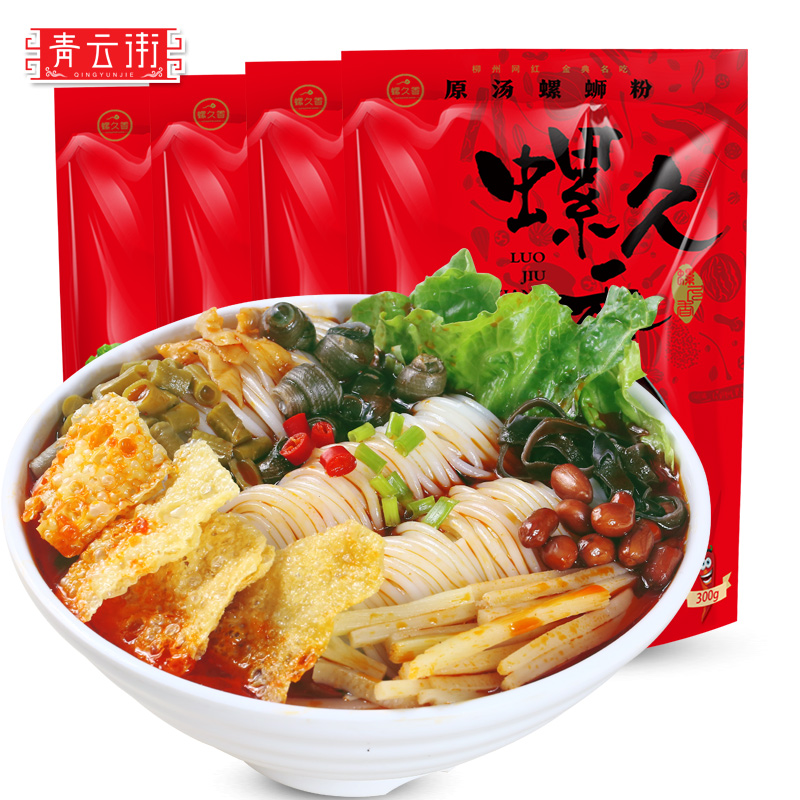 螺久香柳州螺蛳粉300g*5袋