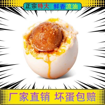 PDD热销产品汇总20点档更新2025/09/26