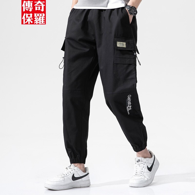传奇保罗工装休闲裤男