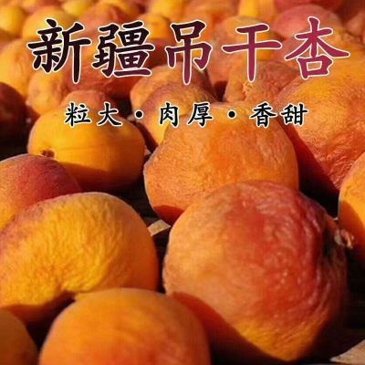PDD热销产品汇总02点档更新2025/10/18