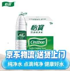 1.75元/瓶！怡宝 纯净水 1555ml*12瓶*2件（需凑单）