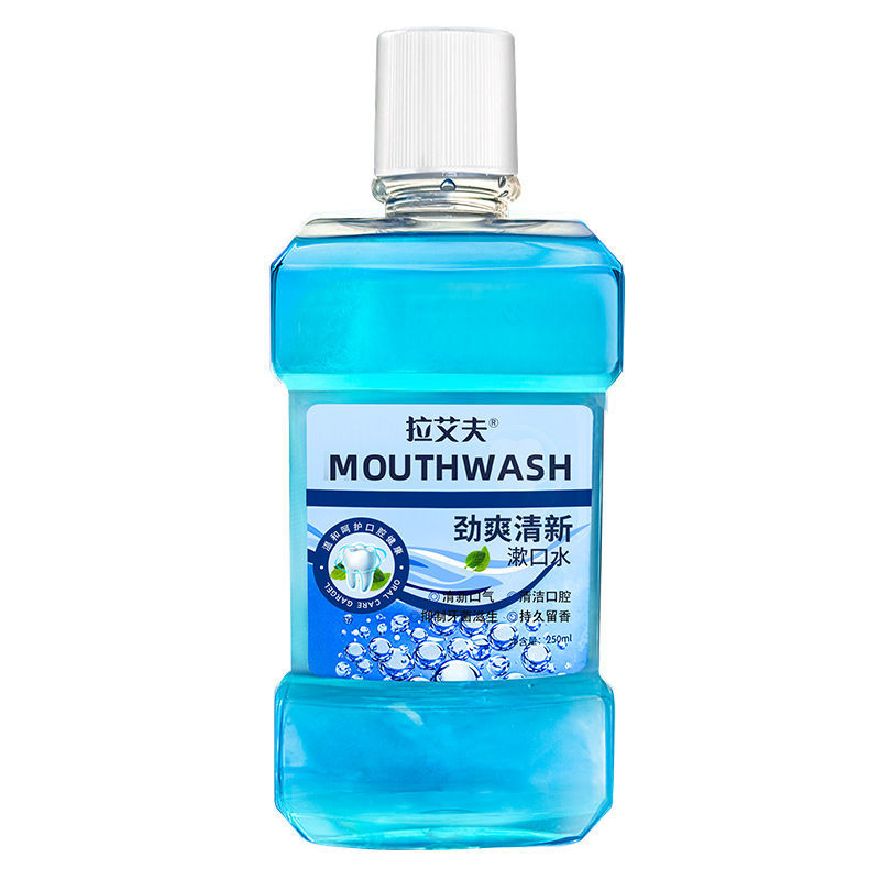 【可签到】薄荷抗菌清洁漱口水