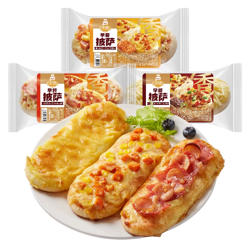 林饱饱芝士披萨饼胚6件