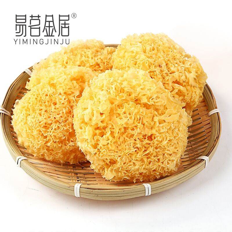 黄金银耳 雪耳 糯耳 丑耳【3袋*210g】