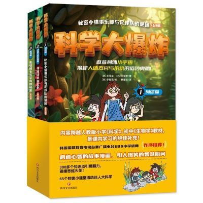PDD热销产品汇总08点档更新2025/07/27