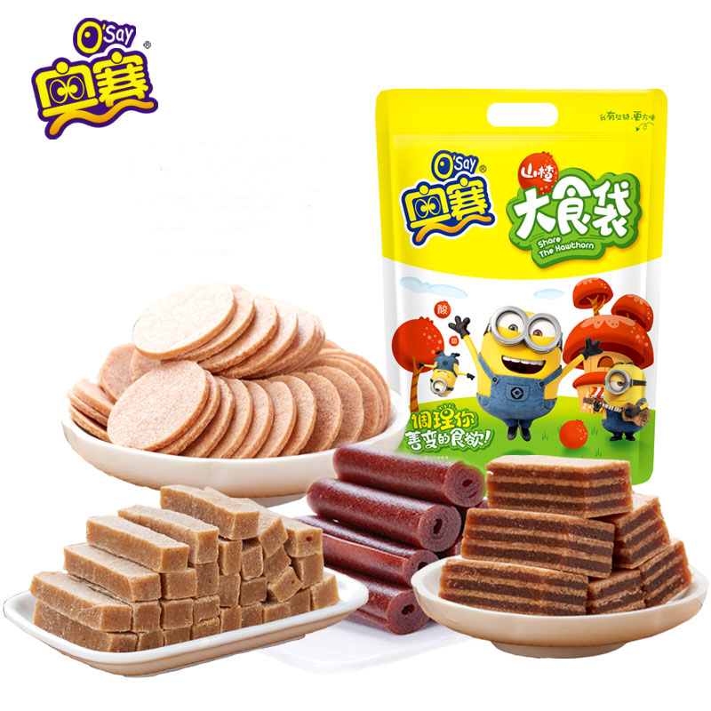 【奥赛】大食袋！开胃山楂组合1000g
